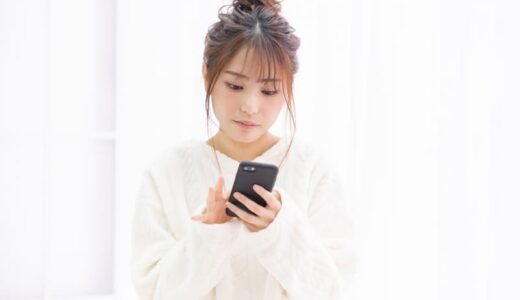 抜けるライブチャットサービスを25選紹介！ライブチャットを選ぶ方法や楽しみ方なども解説