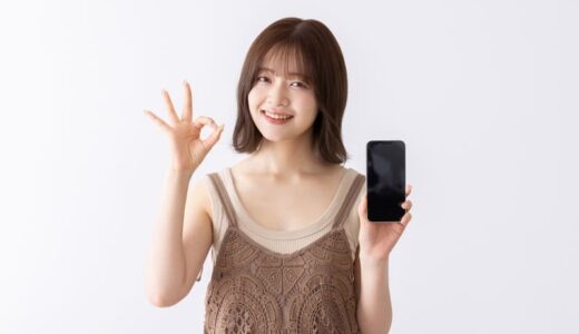 デカクリが見れるライブチャットを11選！サービスの選び方や見せてもらうコツも解説