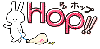 風俗求人 HOP!!