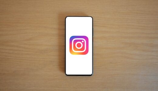インスタの見せ合いとは？安全なやり方・コツやおすすめアプリ31選も紹介